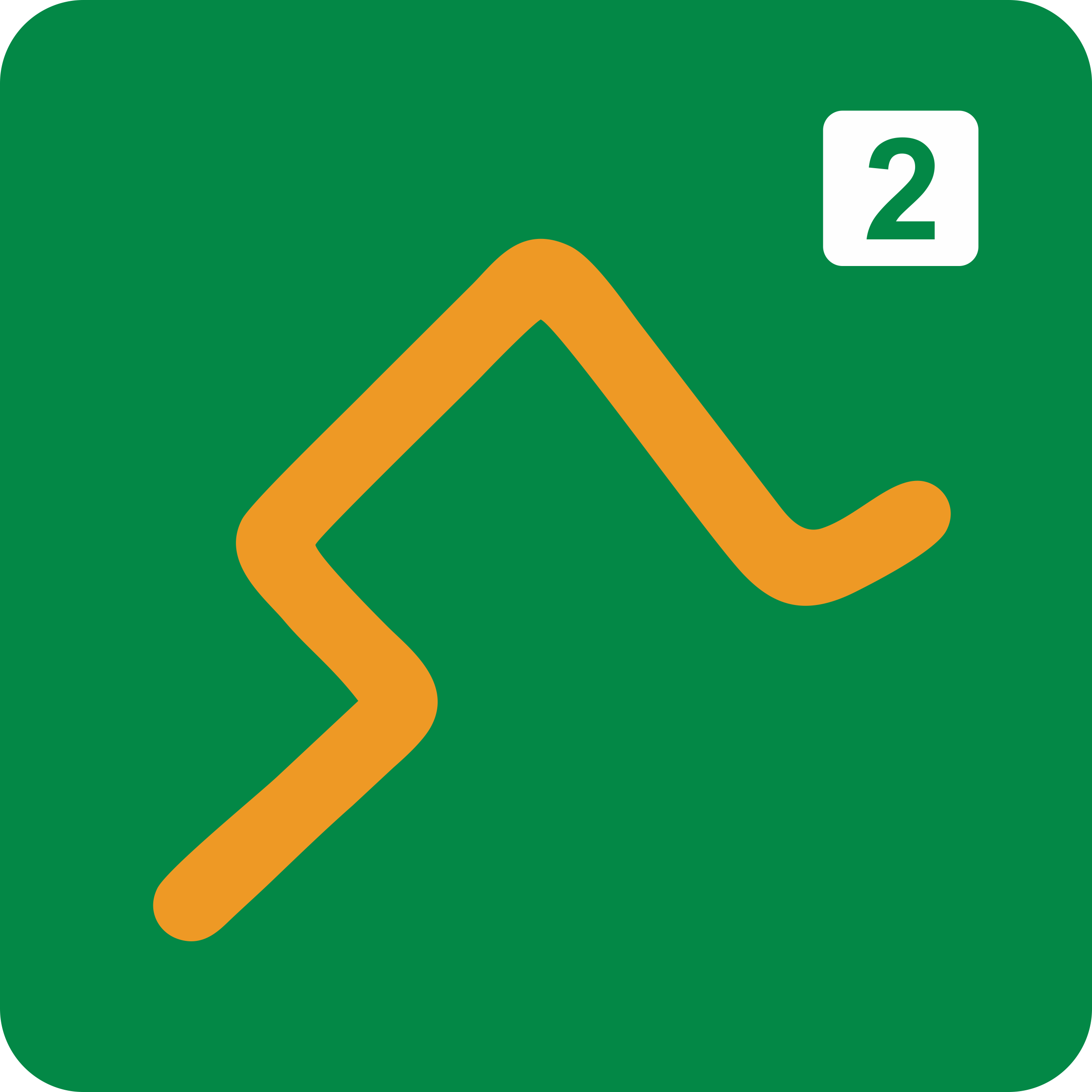KM2